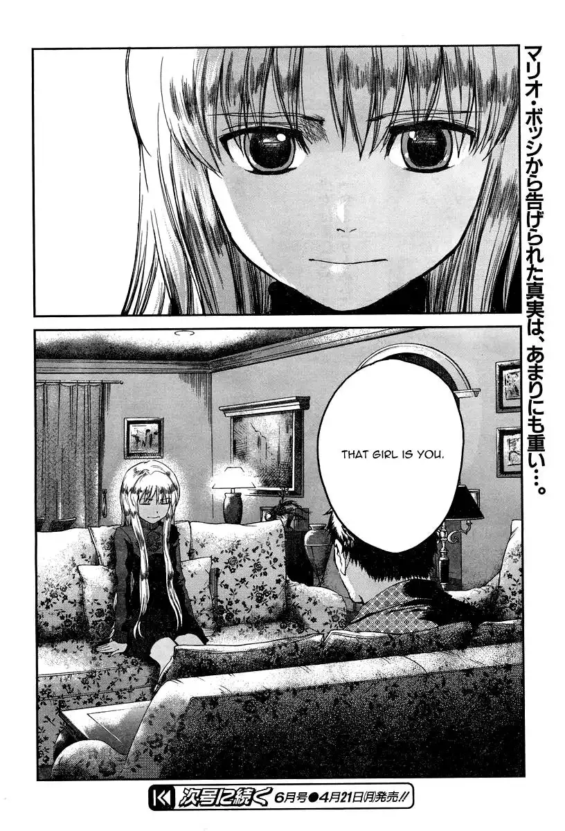 Gunslinger Girl Chapter 54 21